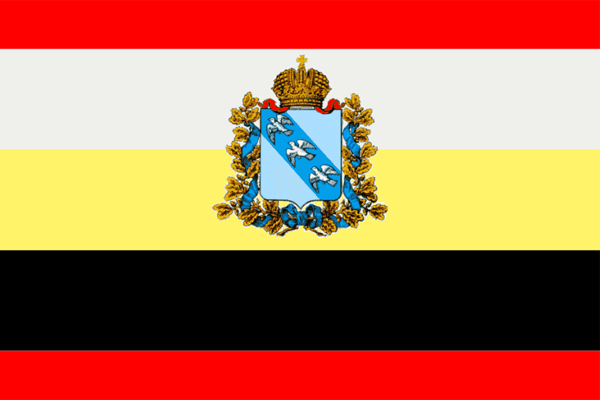kursk-oblast-flag